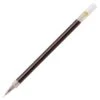 Pilot Gelschreibermine Für G-TEC-C4, BLS-G C4, Strichbreite 0,2mm, Schwarz -Geschäft Für Bürobedarf 7326747dda045826ef5a0e0bee1caa2687d69a31 gelschreibermine pilot bls g c4
